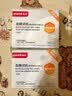 鱼跃580/590血糖仪家用血糖试纸免调码金榜 无仪器+100支试纸 实拍图