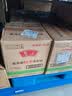 鲁花【保真菜籽油】低芥酸特香菜籽油4L  物理压榨 实拍图