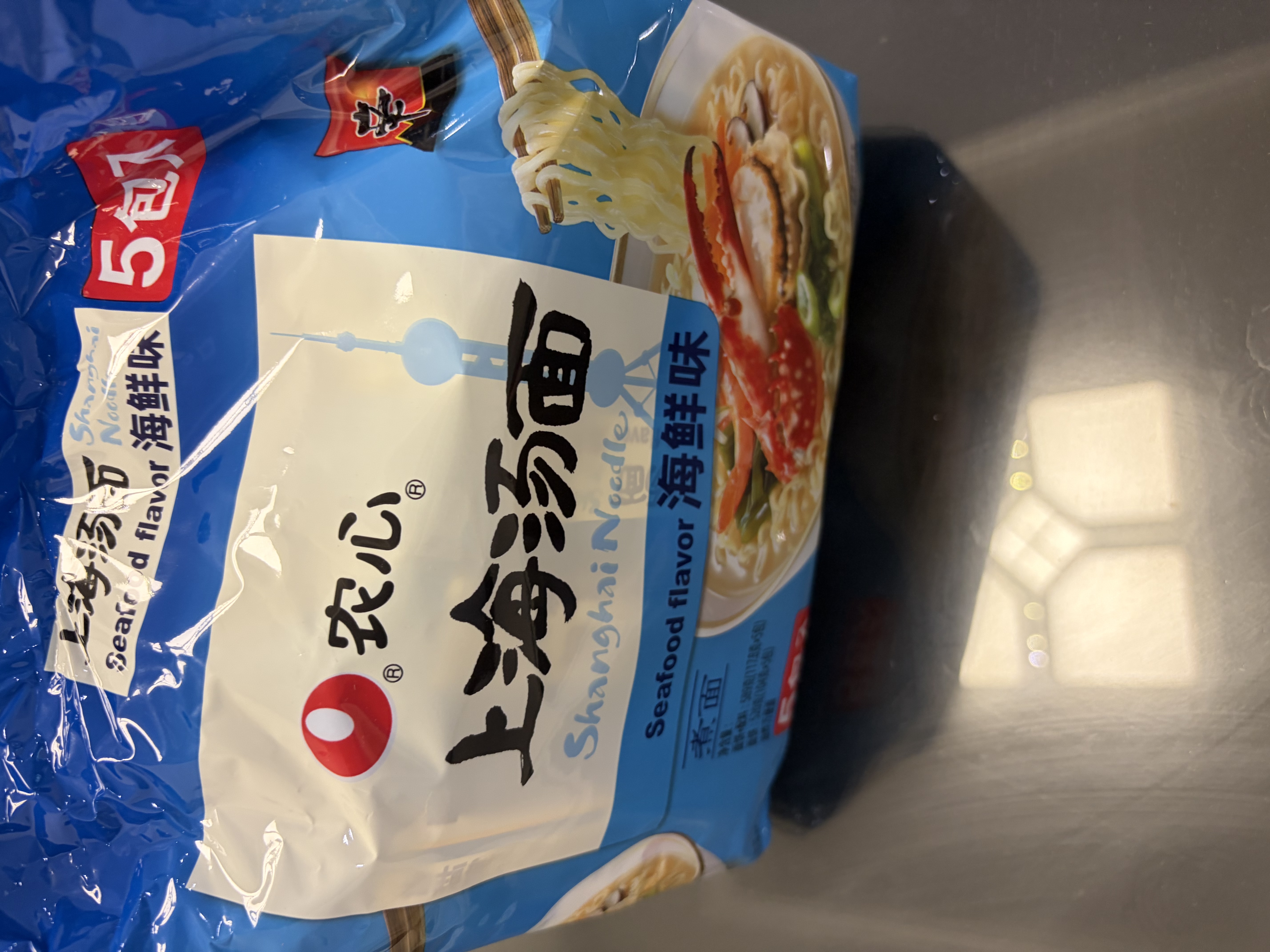 农心 上海汤面海鲜味拉面方便面辛拉面 速食零食品 5连包117.8g*5包 实拍图