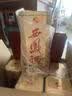 西凤酒 八角黄铁 2022年 凤香型白酒 52度 500ml*6瓶 整箱装 陈年白酒【京东老酒】中秋礼品 实拍图
