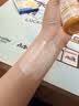 科颜氏（Kiehl's）【宋雨琦同款】精研多重防晒精华乳50ml通勤旅行高倍隔离乳 实拍图