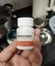 [奈特（net）] 硝苯地平控释片 30mg*30片/瓶*2盒装 实拍图