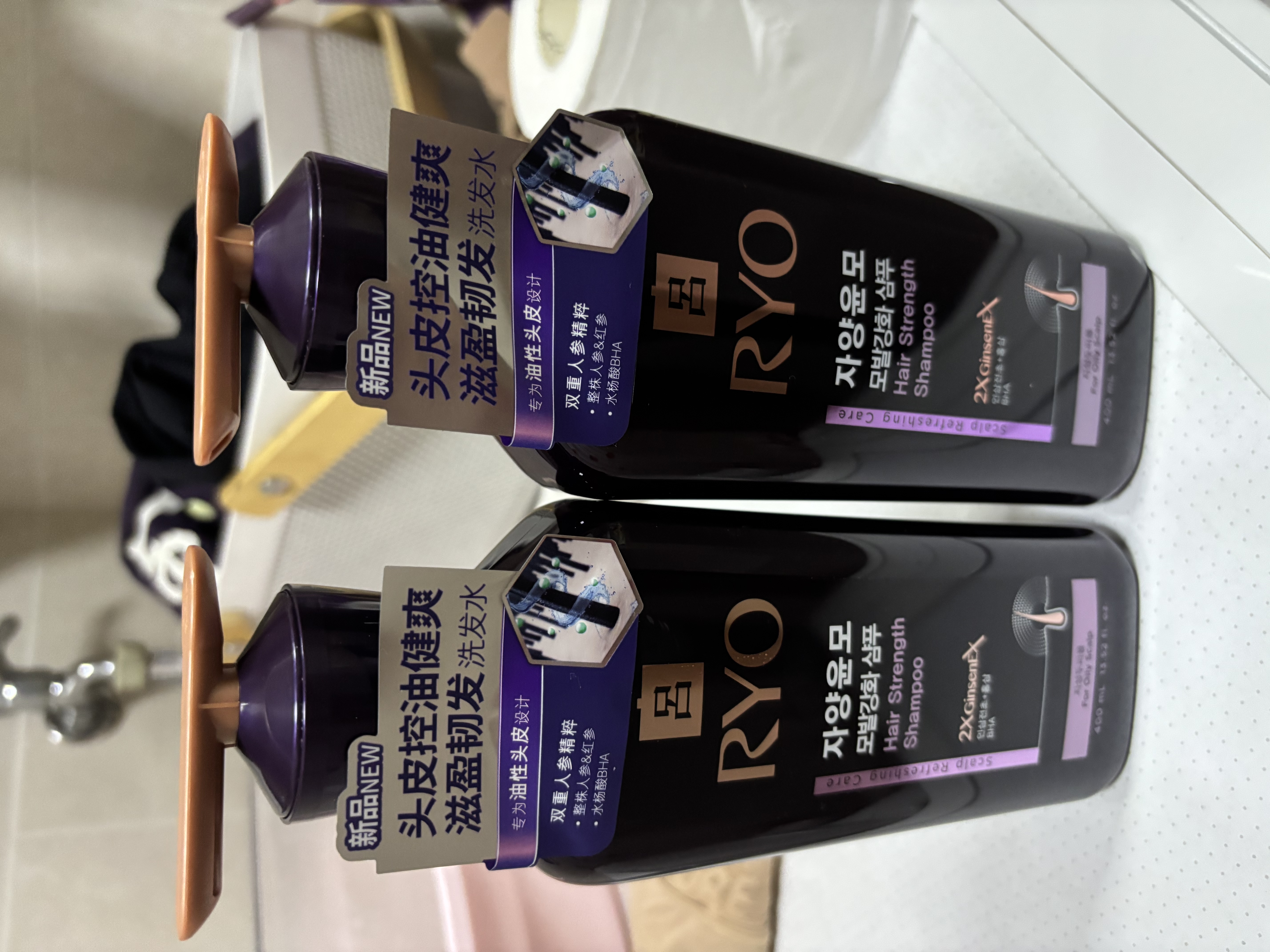吕（Ryo）紫吕洗发水400ml*2控油蓬松防断发洗发膏青少年可用油头专研 实拍图