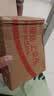 味滋源 蔬菜干果蔬脆100g水果干混合装果蔬脆片秋葵香菇脆零食 实拍图
