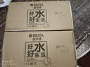 碧然德（BRITA）家用净水壶 滤水壶滤芯 MAXTRA+LE 去水垢专家滤芯 6枚装 实拍图