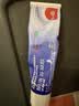 【原研】法斯通酮洛芬凝胶50g用于各种骨骼肌损伤的急慢性软组织以及肌肉劳损所引起的疼痛骨关节炎治疗 实拍图