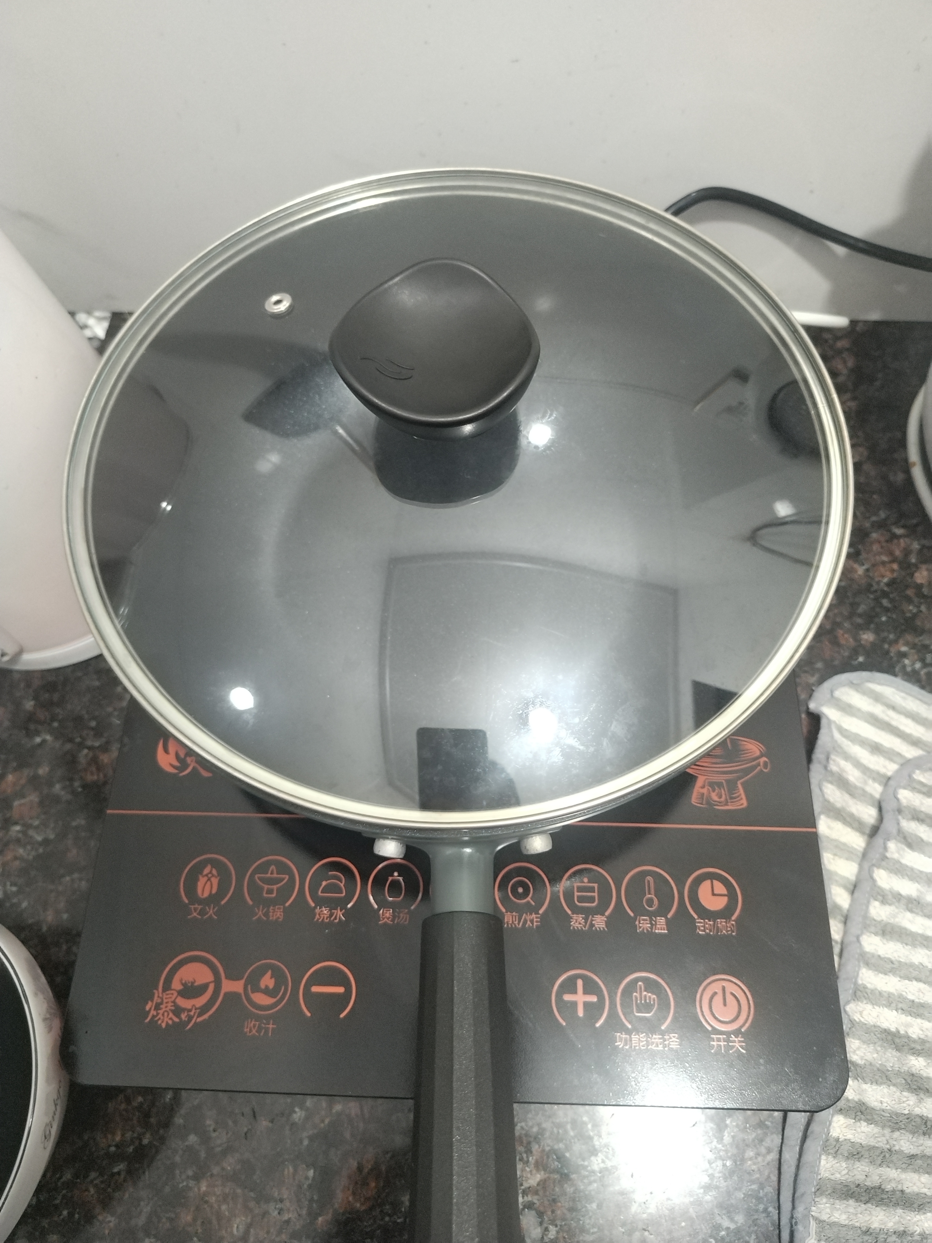 京东京造 炒锅 不粘锅蒸炒一体多功能锅电磁炉燃气灶通用炒菜锅带蒸屉28cm 实拍图