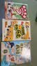 漫画课本必背成语 2026小学初中高中同步课本必备成语提前背趣味成语故事速记高频必考四字成语积累大全 开学季 实拍图