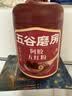五谷磨房阿胶五红粉桃花颜红枣阿胶粉即食早餐冲饮代餐粉546g 实拍图