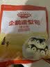 秋田满满企鹅造型包（豆沙馅）175g儿童早餐速食面点享婴儿幼儿宝宝辅食谱 实拍图