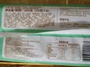 陶陶居中华老字号品牌 广式早餐包子广府点心面点生鲜半成品点心 黑松露小笼汤包200g 实拍图