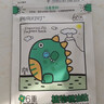 润本植物精油贴60片×2袋儿童成人植物精油贴组合装卡通款+恐龙款 实拍图