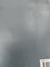 三联书店·学术前沿：福柯 规训与惩罚 修订译本 监狱的诞生  社会科学无法绕开的经典之作 论述关于现代灵魂与一种新的审判权力之间相互关系的历史 实拍图
