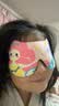 牧萌儿童眼罩睡眠遮光女童男孩3d立体学生眼罩 卡洛玫-海洋美人鱼 实拍图