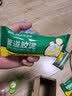绿林（GREENER）下水道密封胶泥堵洞神器排水管防水防霉堵塞泥胶封堵漏墙反臭5包 实拍图