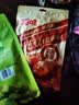 百草味坚果炒货休闲零食干果小吃豆类蚕豆酥脆 盐焗味兰花豆210g/袋 实拍图