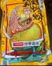 李子柒螺蛳粉330g*8袋礼盒(水煮型)广西柳州特产方便速食米粉米线 实拍图
