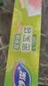妙洁大号密封袋15只 加厚食品级保鲜自封袋冰箱厨房 实拍图