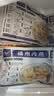 馥华福州肉燕180g*8包176只 馄饨扁肉三坊七巷特产 空气炸锅 实拍图