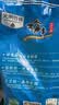 光明谷锦海丰优质大米 海丰农场大米粳米25年新米粮油寿司米梗米南粳 海丰优质大米10kg 实拍图