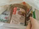 大龍燚牛黄喉500g烧烤火锅食材新鲜牛心管涮烫麻辣烫冒菜牛杂固形物60% 实拍图