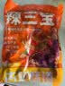 古蜀味道辣三宝1000g送坛子泡菜泡姜泡椒泡辣椒小米辣泡豇豆嫩姜仔姜青菜 实拍图