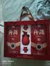 汾酒 红花大师礼盒 清香白酒 53度 500mL*2瓶 礼盒装含酒具 中秋礼品 实拍图