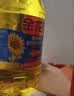 金龙鱼 食用油 葵花籽清香型调和油5L （新老包装随机发货） 实拍图