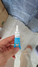 芭克kelocote官方疤克巴克硅凝胶儿童祛疤膏医用辅助6g 实拍图