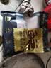 鲜京采惠选 巴西原切牛肋肉净重2斤 牛胸腹部位肋条肉 炖煮 实拍图
