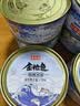 鱼家香矿泉水浸金枪鱼罐头185g*4罐低脂健身即食鱼肉海鲜方便食品吞拿鱼 实拍图