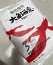 碧芭宝贝大鱼海棠pro拉拉裤L码4片(9-14kg)尿不湿超薄透气试用便携装 实拍图