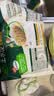 必品阁（bibigo）玉米蔬菜猪肉王水饺1800g约72只 饺子京东独家儿童早餐蒸饺半成品 实拍图