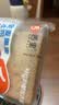 舌里黑麦全麦面包1kg0脂吐司粗粮早餐健身代餐休闲零食【京东真全麦】 实拍图