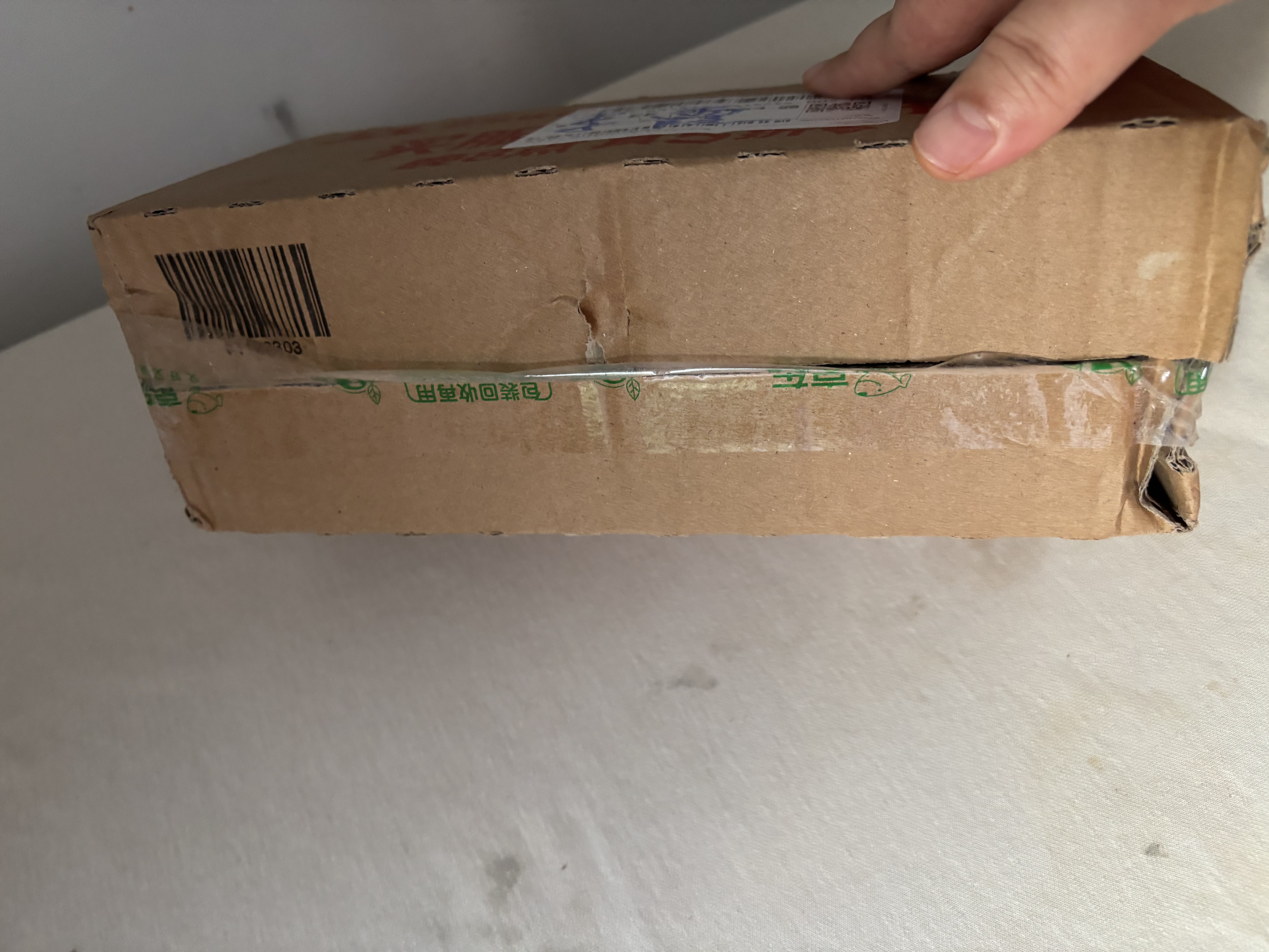 杰士邦震动棒插入式自慰器女用电动转珠按摩情趣玩具女生玩具 实拍图