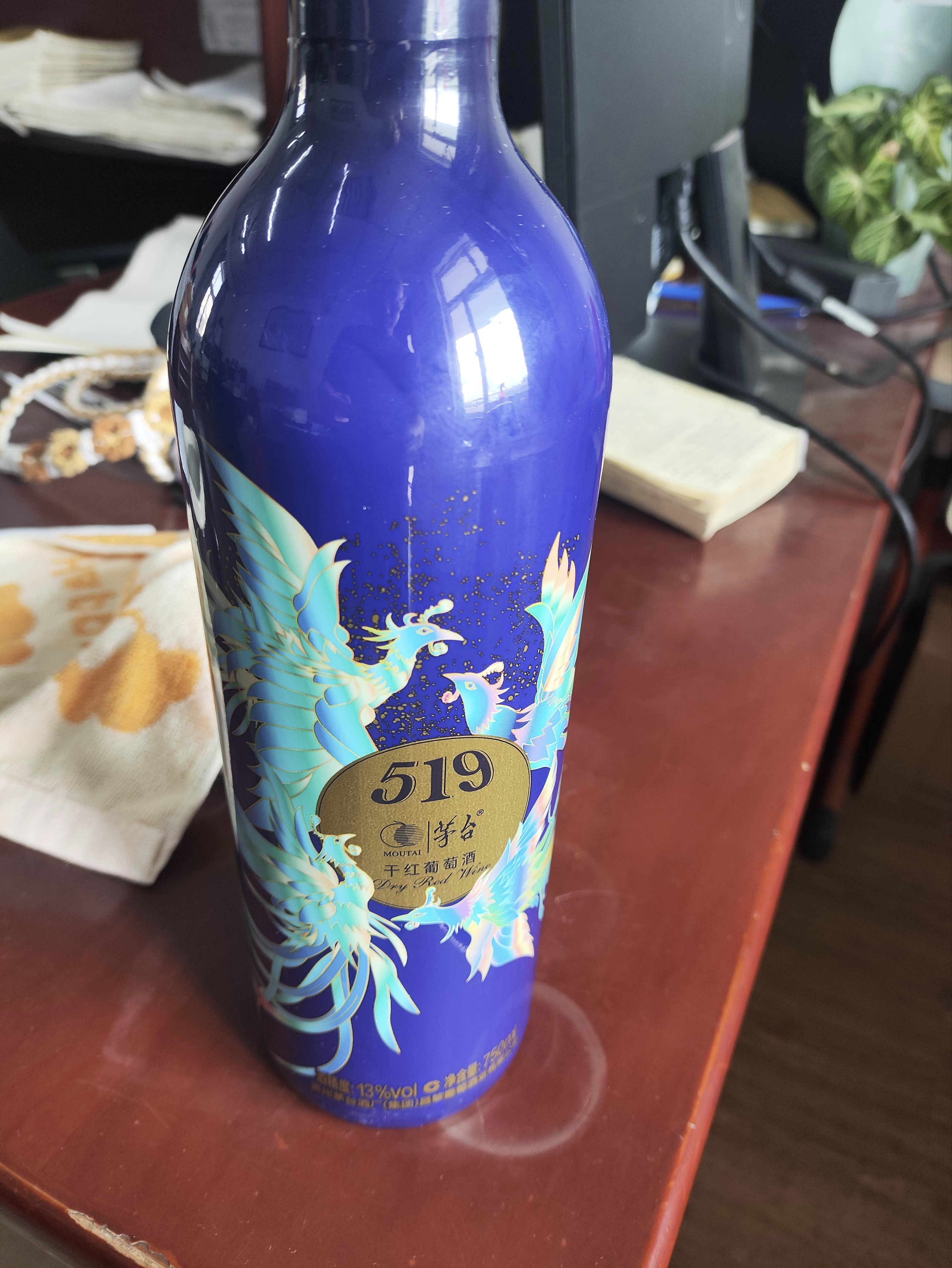 茅台（MOUTAI）519蓝标赤霞珠干红葡萄酒13度 750ml*6瓶整箱装红酒节日送礼 实拍图
