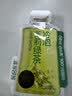 乐品乐茶茶叶茉莉绿茶袋泡茶特级茉莉花茶包饮品自己喝冷泡茶试喝装3g 实拍图