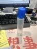 得力（deli）125ml高透明胶水 可水洗高粘液体胶 手工DIY学生文具开学必备学习用品12支装办公用品 实拍图