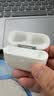 Apple/苹果 AirPods Pro (第三代) 搭配MagSafe充电盒 (USB-C)蓝牙耳机 适用iPhone/iPad/Mac MFHP4CH/A 实拍图
