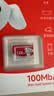 移速（MOVE SPEED）JOY联名款128GB TF（MicroSD）存储卡U3 V30 A1C10手机平板高速内存卡行车记录仪监控摄像头游戏机 实拍图