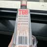 沱牌特级 T68 升级版 浓香型 白酒 45度 480ml*1瓶 单瓶装 中秋送礼 实拍图