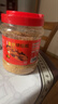 好好牌老字号 金丝烘焙松500g大罐装肉绒松 厦门特产寿司食材儿童零食品 实拍图