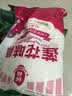 莲花味精2000g 【0添加 纯粮酿造99%高纯度】 家用大包装 餐饮批发 实拍图