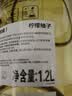妈妈壹选la天然浓缩洗洁精柠檬柚子1.2L*2 冷水去油0添加可降解果蔬奶瓶 实拍图