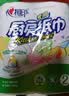心相印厨房卷纸/厨房用纸75节*2卷 吸油锁水厨房纸巾食品接触级懒人抹布 实拍图