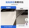 墨斗鱼厨房台面贴膜0.7*5米灶台保护膜石英石大理石台面贴膜包边膜 实拍图