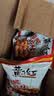 黄飞红麻辣花生组合装办公室休闲零食露营聚会麻辣花生米下酒菜小食 麻辣花生42g10袋 实拍图