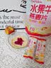 穗格氏水果牛奶燕麦片540g(30g*18袋)冲泡即食学生营养早餐代餐牛奶麦片 实拍图