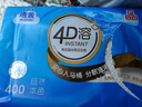 洁云卫生纸 本色纸4D溶+402张(3层)*10包 方包箱装 速溶草纸抽纸厕纸 实拍图