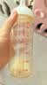 贝亲（Pigeon）PPSU宽口径自然实感防胀气奶瓶330ml LL号奶嘴 9个月+ AA194 实拍图
